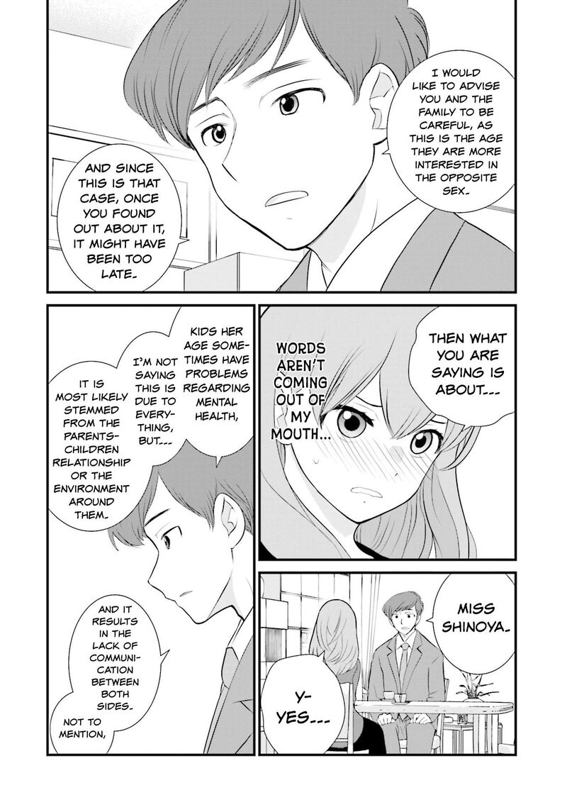 Sonna Kazokunara Sute Chaeba Chapter 9 Page 20