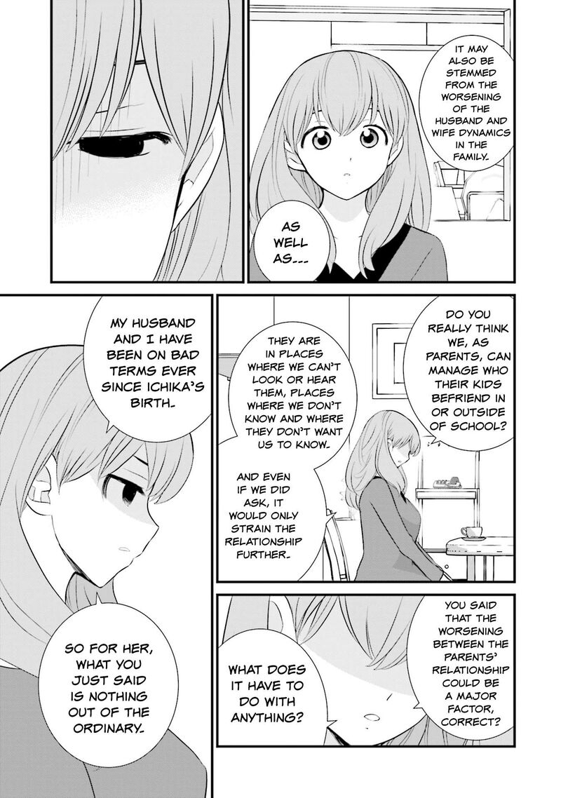 Sonna Kazokunara Sute Chaeba Chapter 9 Page 21