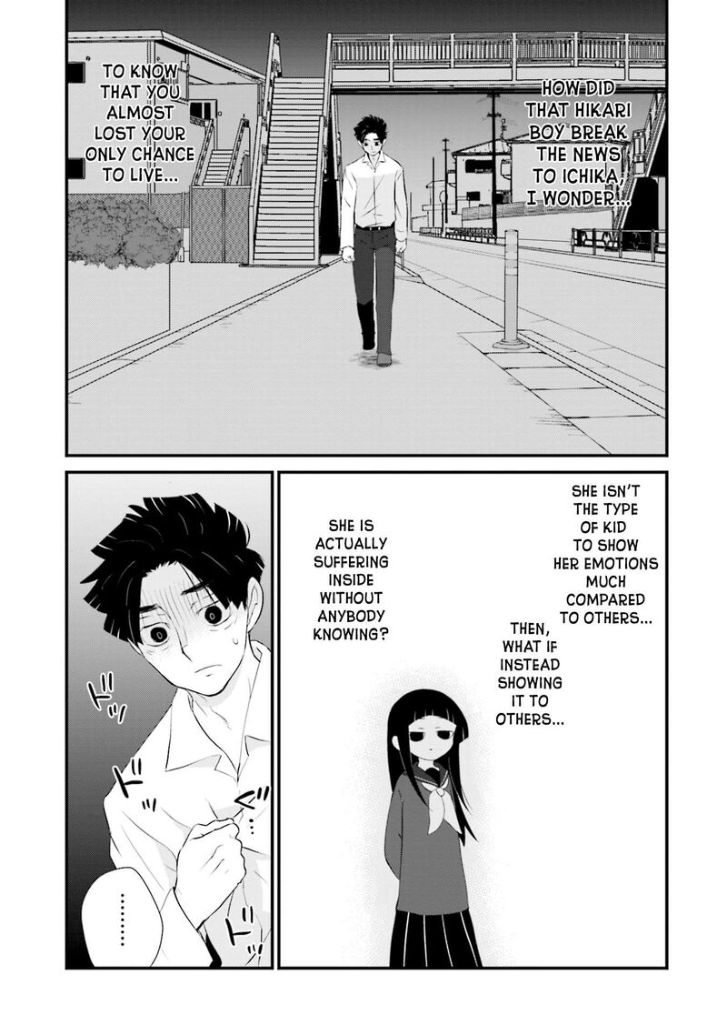Sonna Kazokunara Sute Chaeba Chapter 9 Page 7