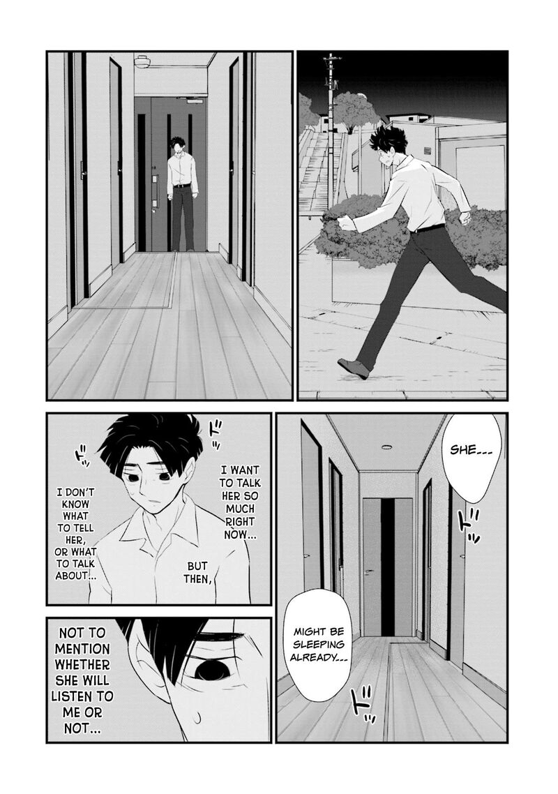 Sonna Kazokunara Sute Chaeba Chapter 9 Page 8
