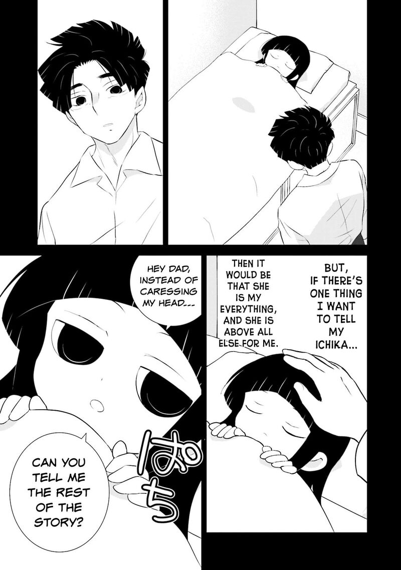 Sonna Kazokunara Sute Chaeba Chapter 9 Page 9
