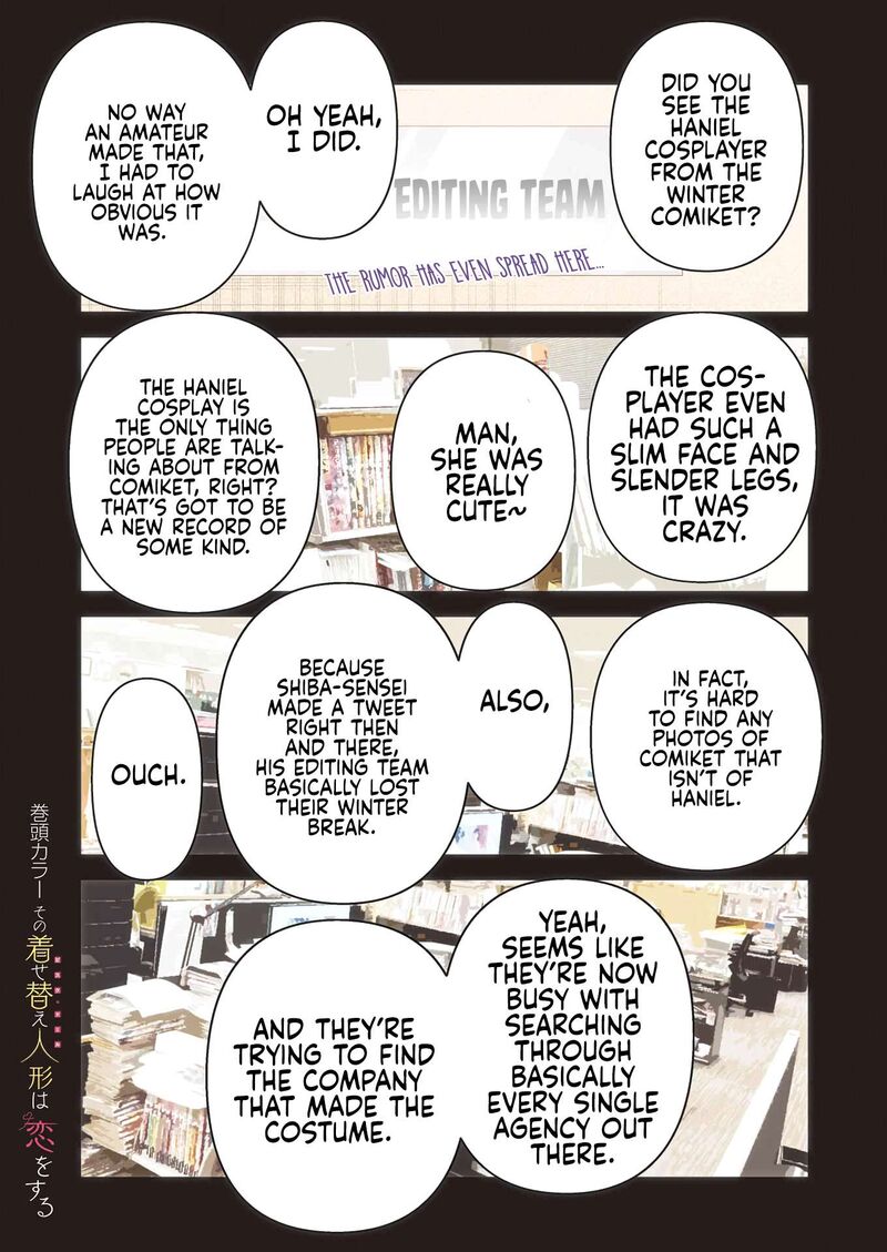 Sono Bisque Doll Wa Koi Wo Suru Chapter 103 Page 1