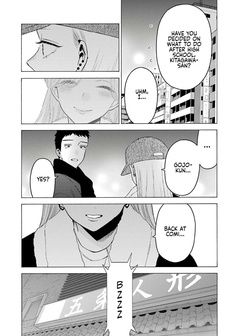 Sono Bisque Doll Wa Koi Wo Suru Chapter 103 Page 17