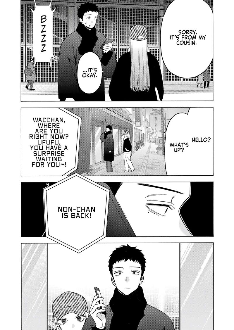 Sono Bisque Doll Wa Koi Wo Suru Chapter 103 Page 18