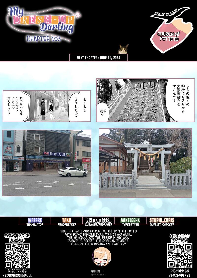 Sono Bisque Doll Wa Koi Wo Suru Chapter 103 Page 20