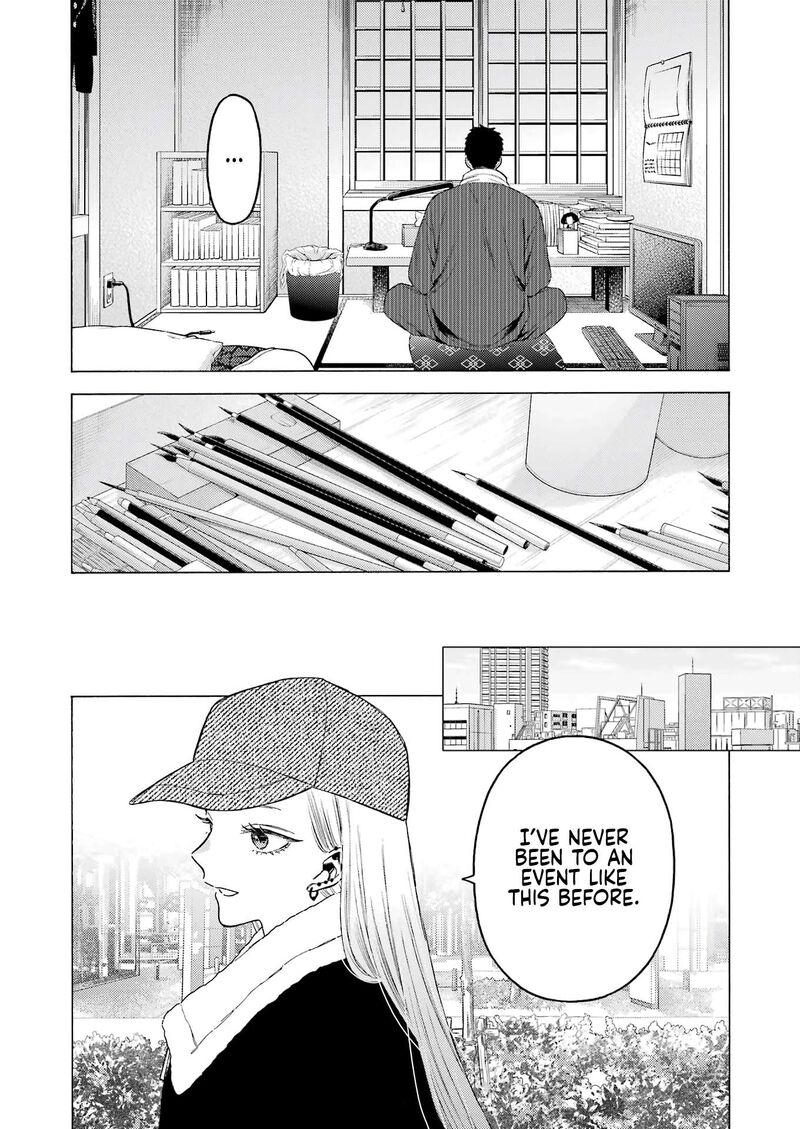 Sono Bisque Doll Wa Koi Wo Suru Chapter 103 Page 6
