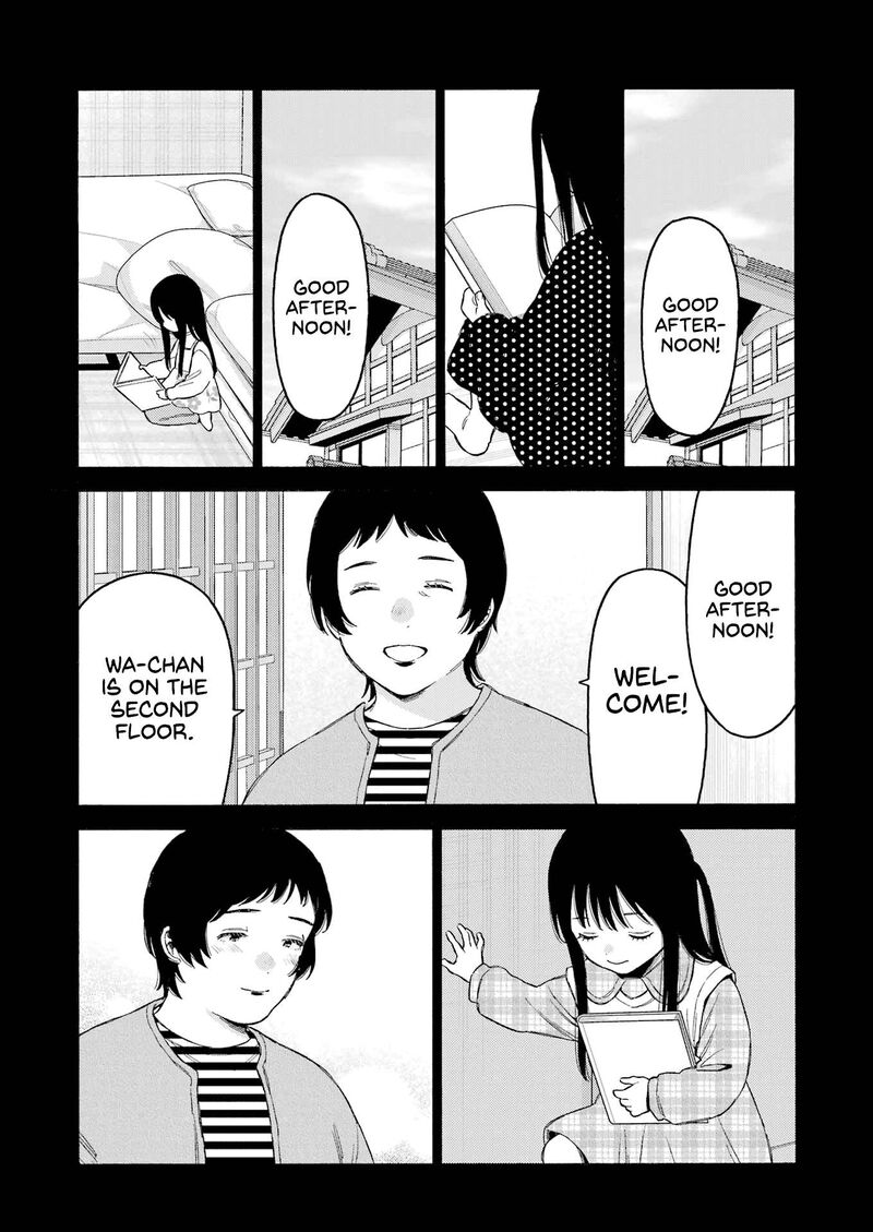 Sono Bisque Doll Wa Koi Wo Suru Chapter 104 Page 15