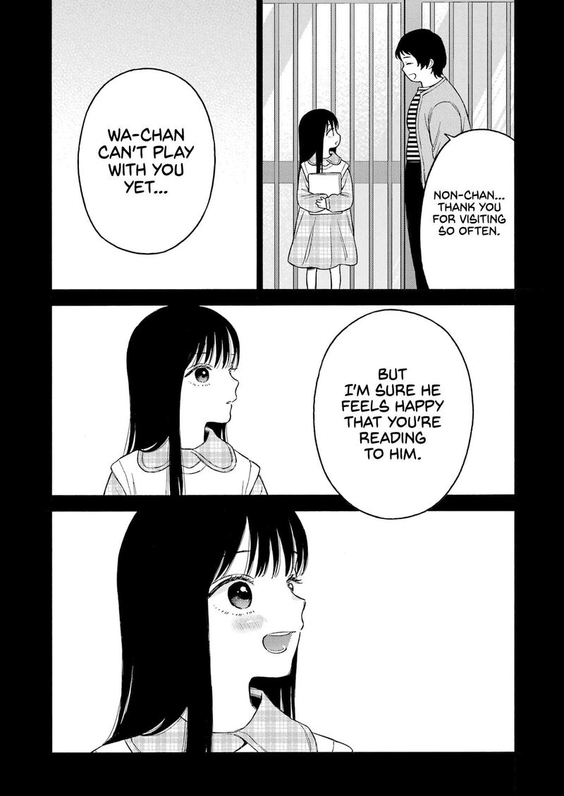 Sono Bisque Doll Wa Koi Wo Suru Chapter 104 Page 16