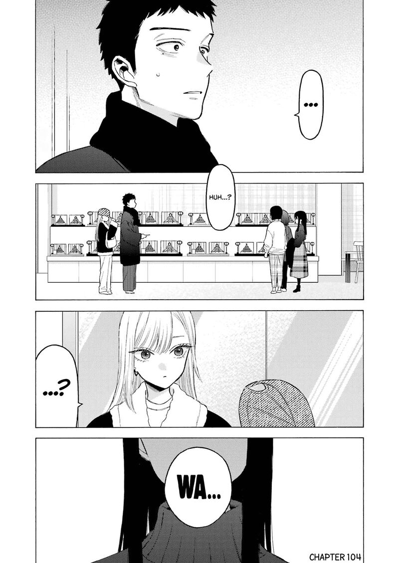 Sono Bisque Doll Wa Koi Wo Suru Chapter 104 Page 2