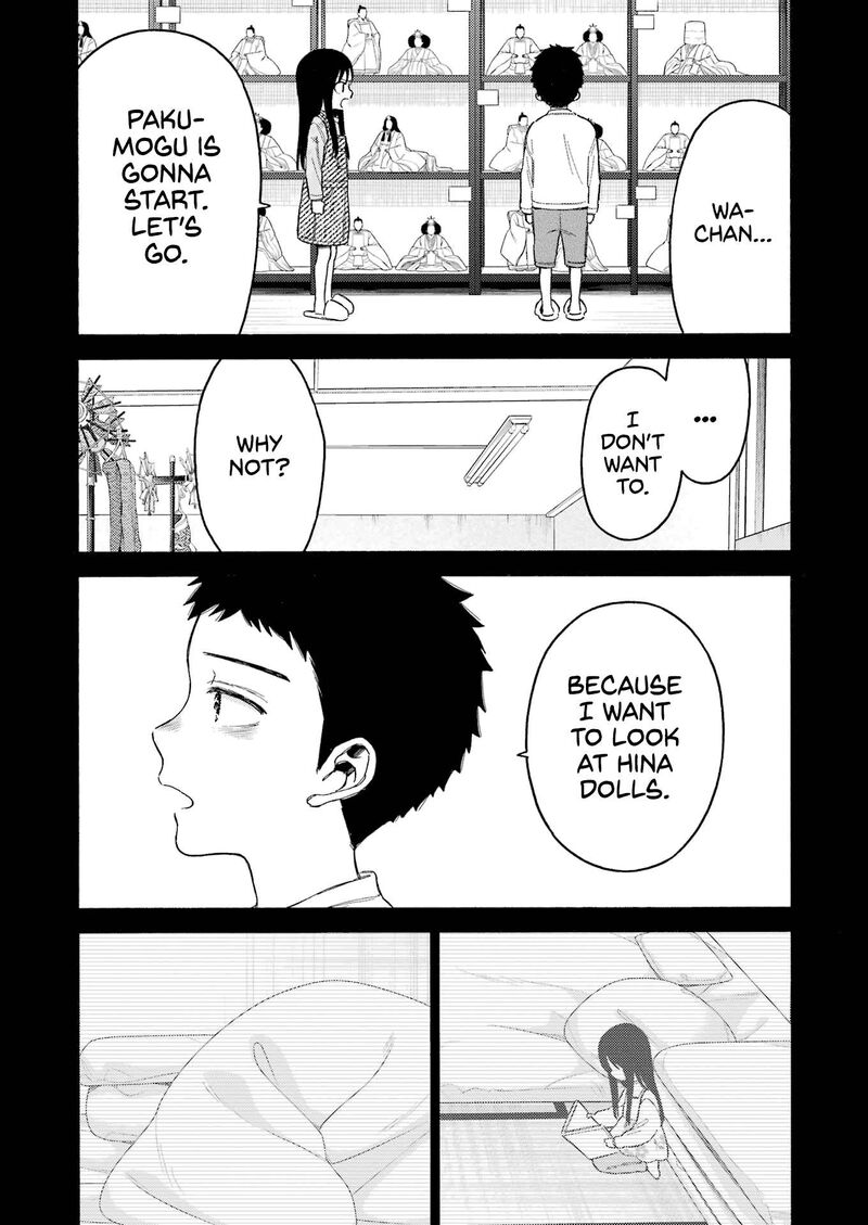 Sono Bisque Doll Wa Koi Wo Suru Chapter 104 Page 20