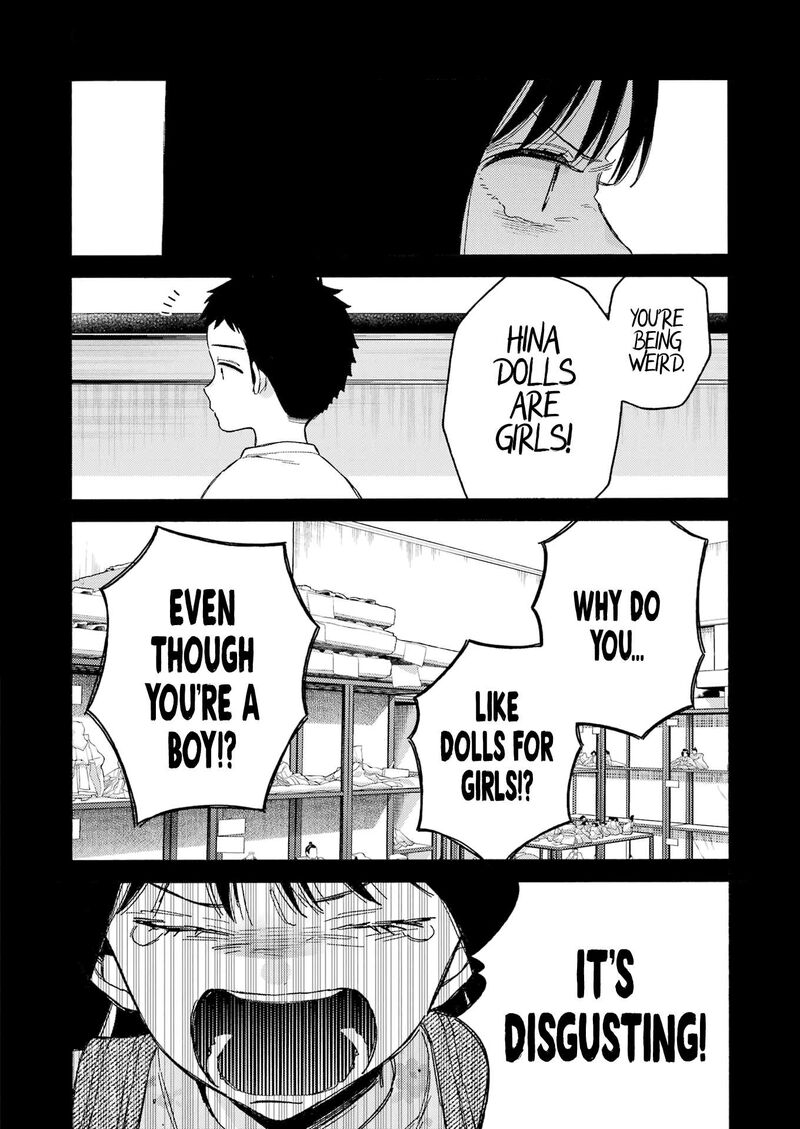 Sono Bisque Doll Wa Koi Wo Suru Chapter 104 Page 21