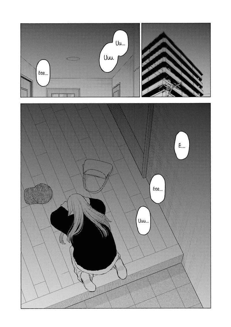 Sono Bisque Doll Wa Koi Wo Suru Chapter 104 Page 23