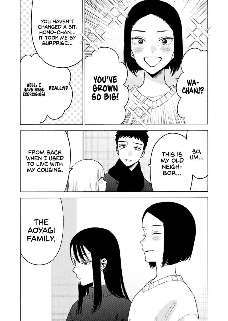 Sono Bisque Doll Wa Koi Wo Suru Chapter 104 Page 3