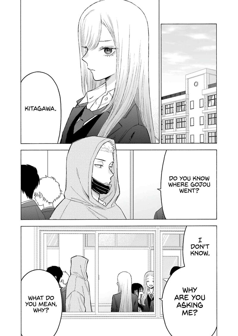 Sono Bisque Doll Wa Koi Wo Suru Chapter 105 Page 4