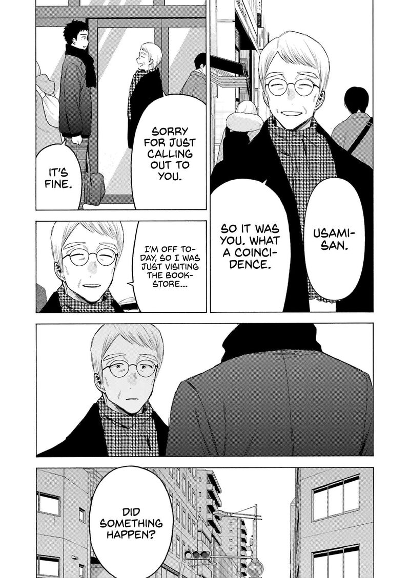 Sono Bisque Doll Wa Koi Wo Suru Chapter 105 Page 8