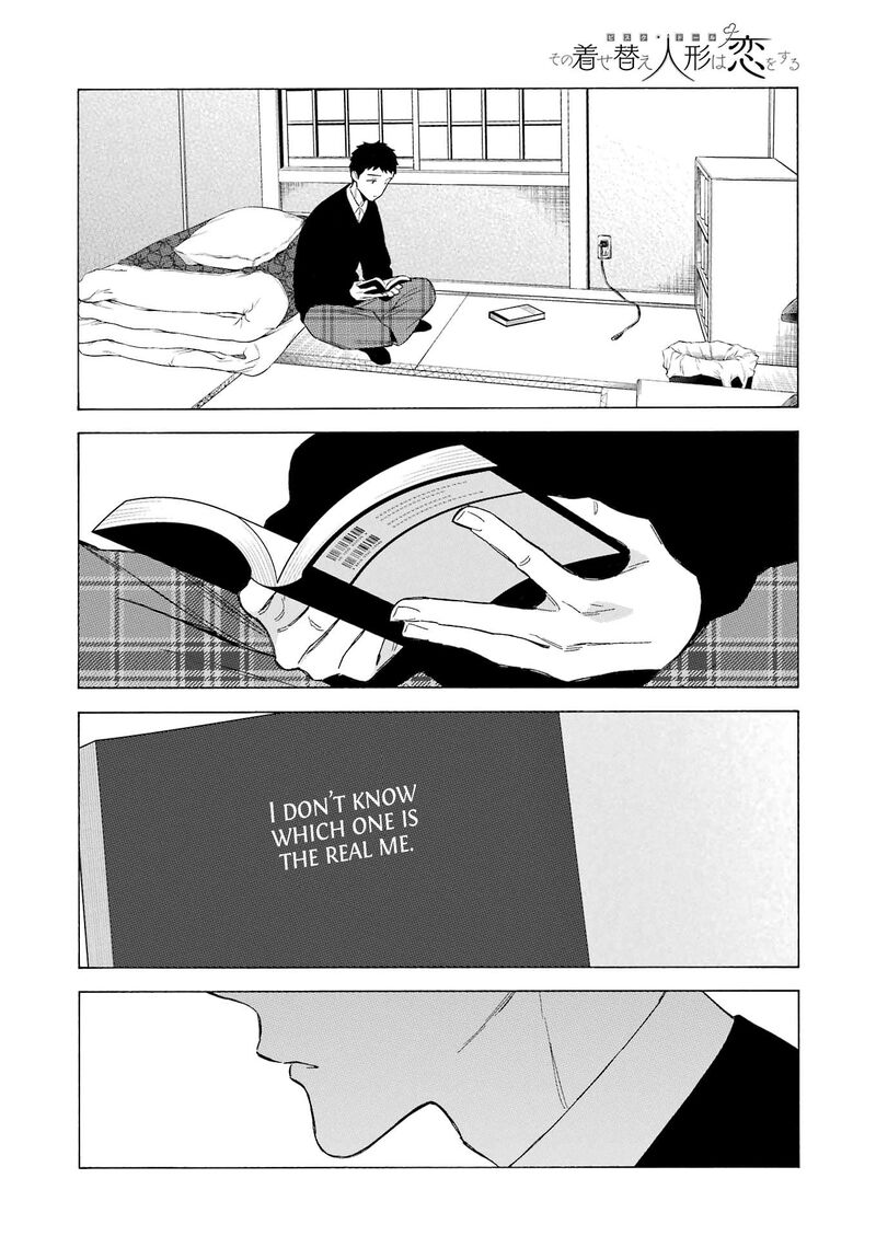 Sono Bisque Doll Wa Koi Wo Suru Chapter 106 Page 12