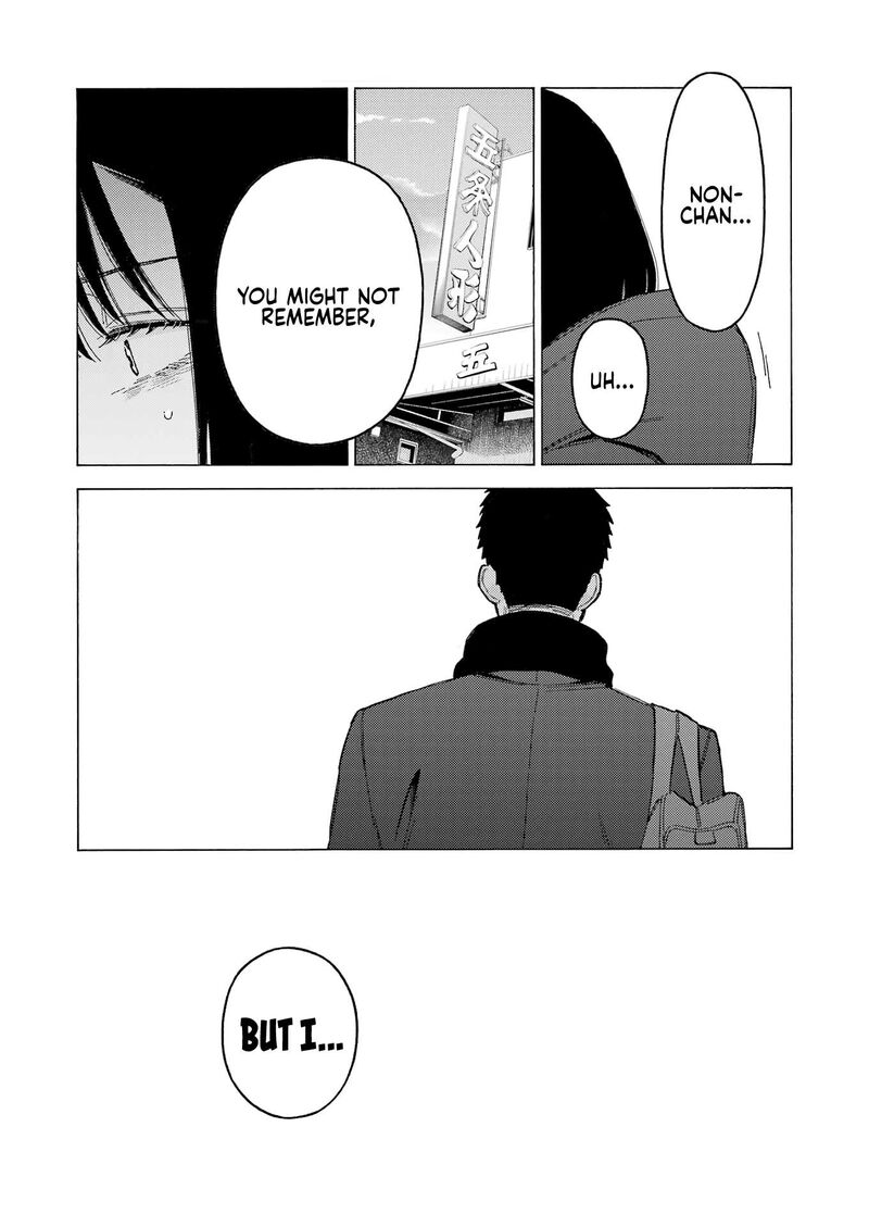 Sono Bisque Doll Wa Koi Wo Suru Chapter 106 Page 3