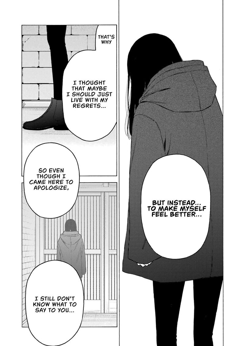 Sono Bisque Doll Wa Koi Wo Suru Chapter 106 Page 8