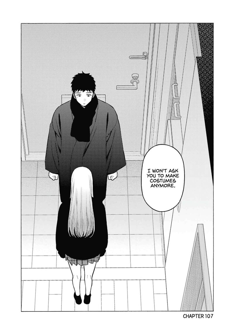 Sono Bisque Doll Wa Koi Wo Suru Chapter 107 Page 1