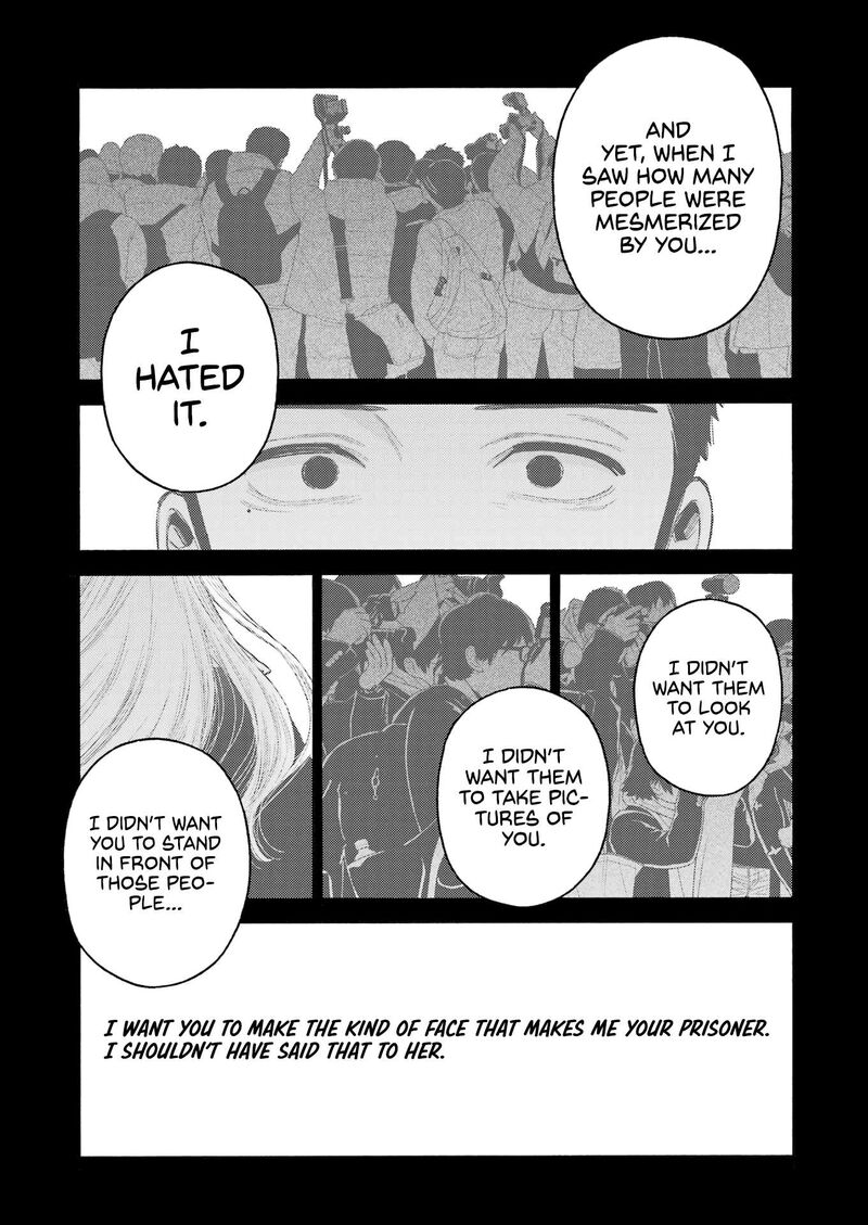 Sono Bisque Doll Wa Koi Wo Suru Chapter 107 Page 15