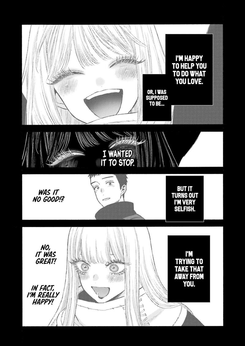 Sono Bisque Doll Wa Koi Wo Suru Chapter 107 Page 16