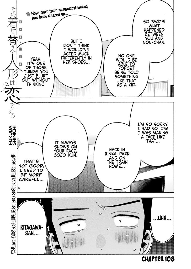 Sono Bisque Doll Wa Koi Wo Suru Chapter 108 Page 1