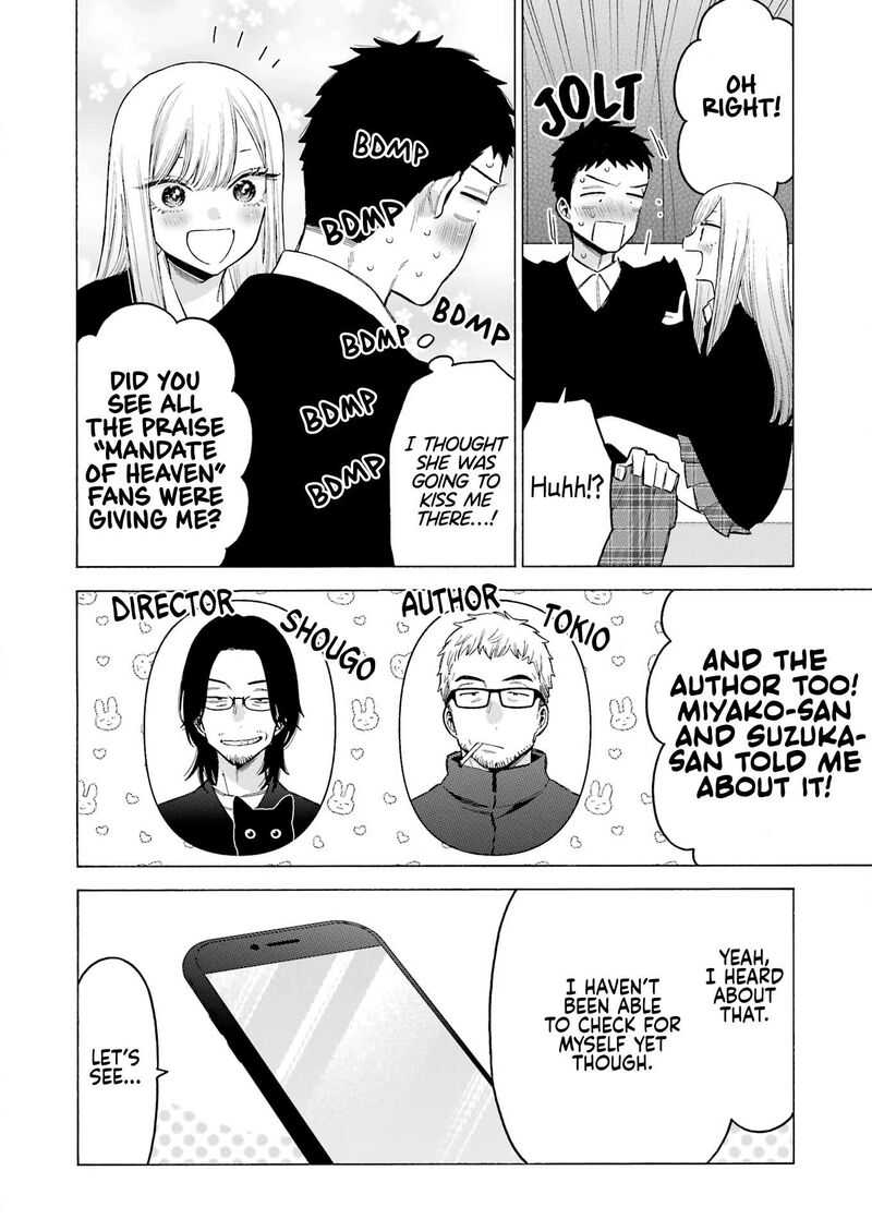 Sono Bisque Doll Wa Koi Wo Suru Chapter 108 Page 12