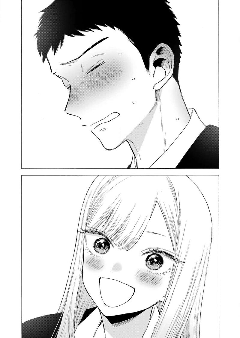 Sono Bisque Doll Wa Koi Wo Suru Chapter 108 Page 20