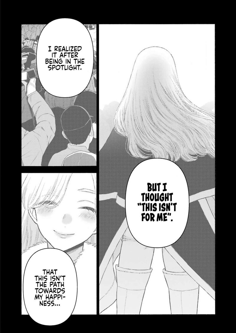 Sono Bisque Doll Wa Koi Wo Suru Chapter 108 Page 6