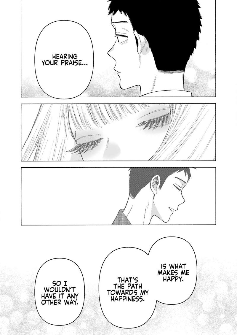 Sono Bisque Doll Wa Koi Wo Suru Chapter 108 Page 9