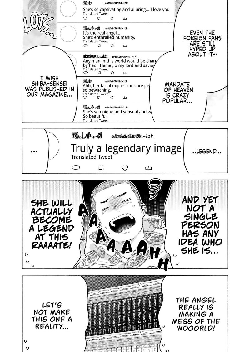 Sono Bisque Doll Wa Koi Wo Suru Chapter 109 Page 15