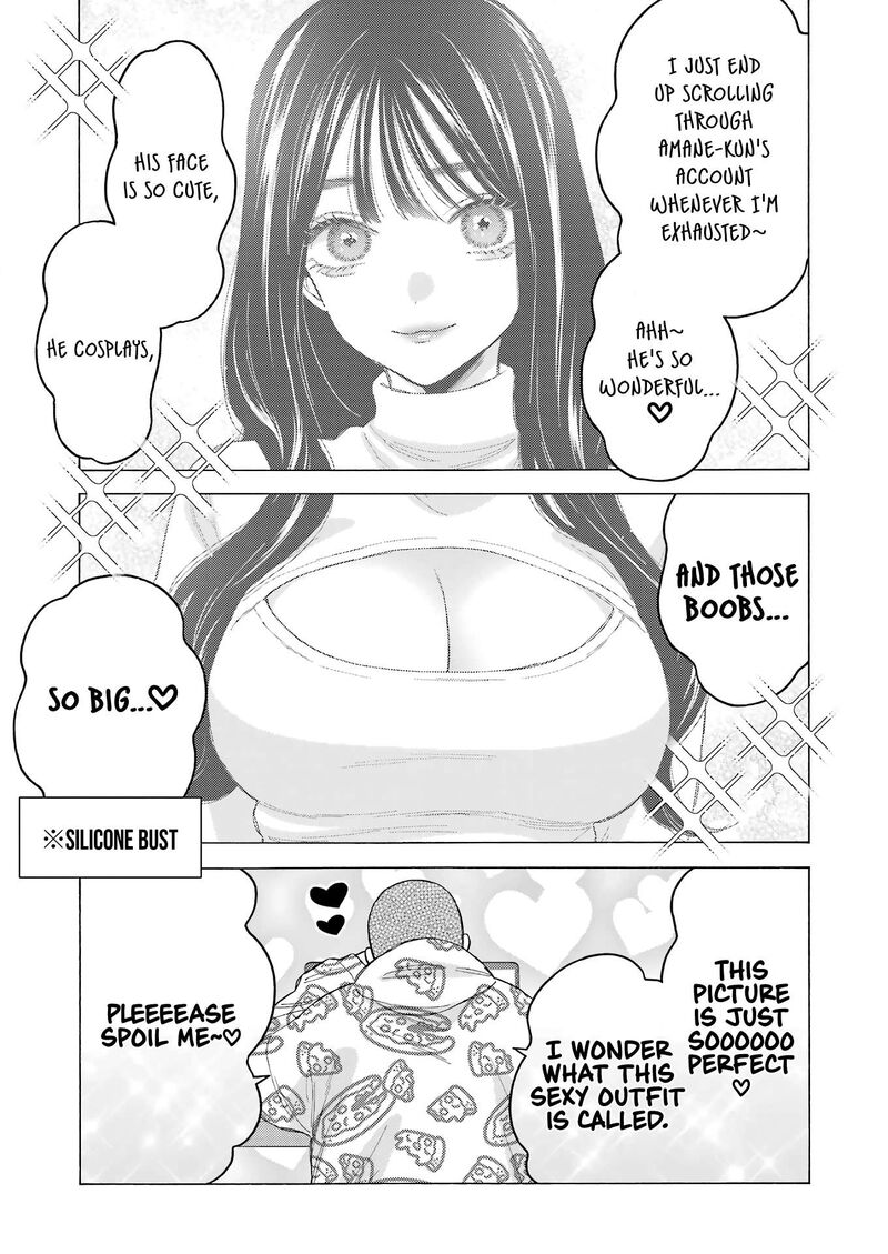 Sono Bisque Doll Wa Koi Wo Suru Chapter 109 Page 17