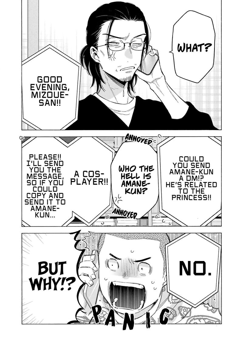 Sono Bisque Doll Wa Koi Wo Suru Chapter 109 Page 24