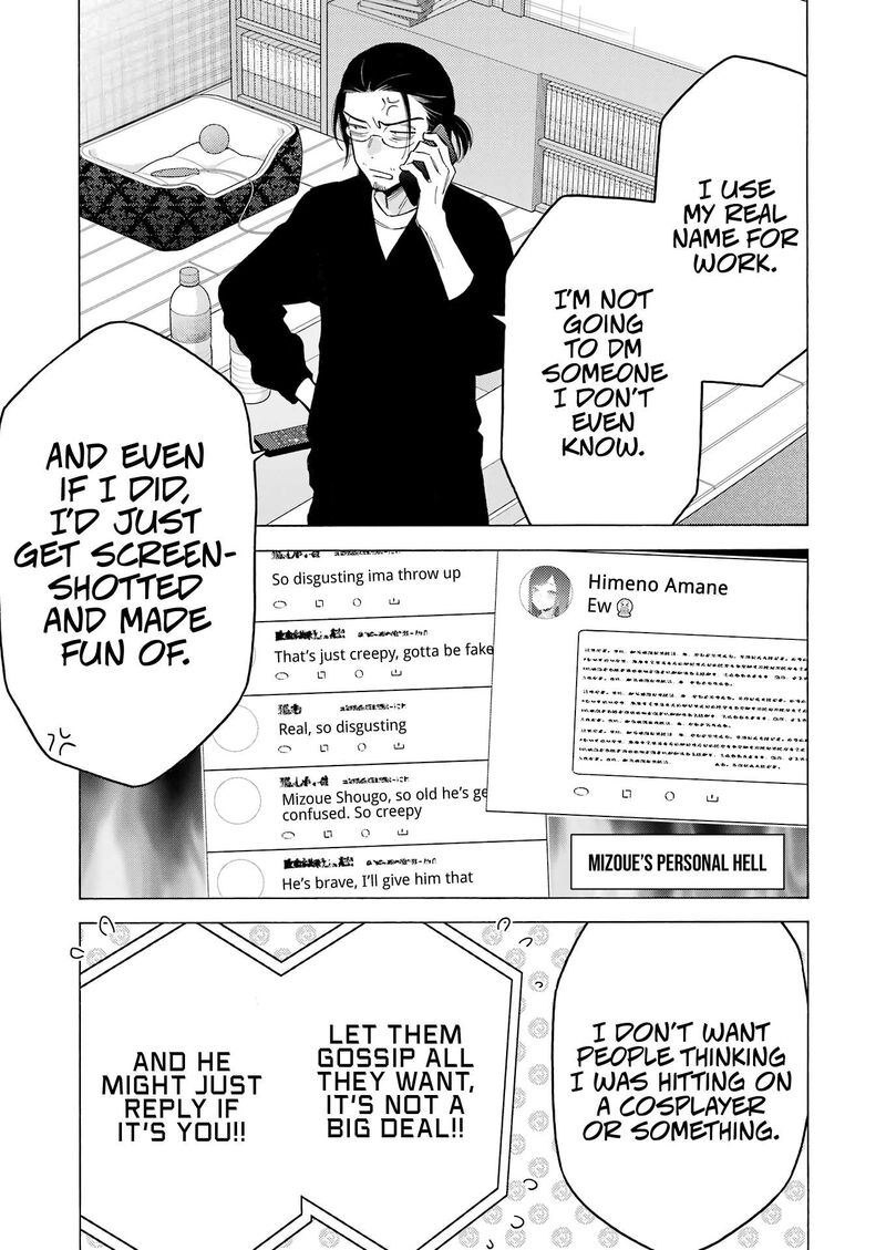 Sono Bisque Doll Wa Koi Wo Suru Chapter 109 Page 25