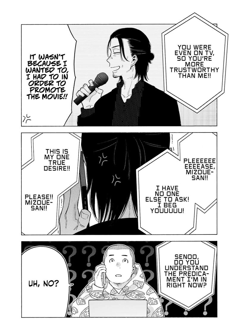 Sono Bisque Doll Wa Koi Wo Suru Chapter 109 Page 26