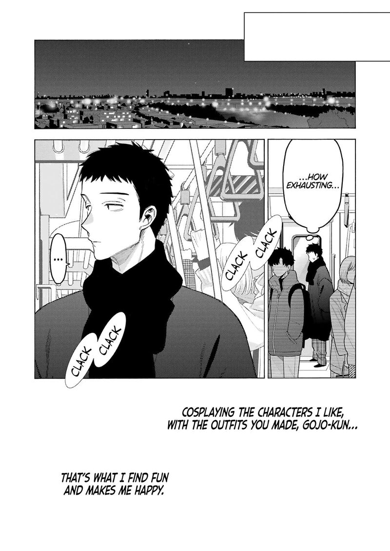 Sono Bisque Doll Wa Koi Wo Suru Chapter 109 Page 5