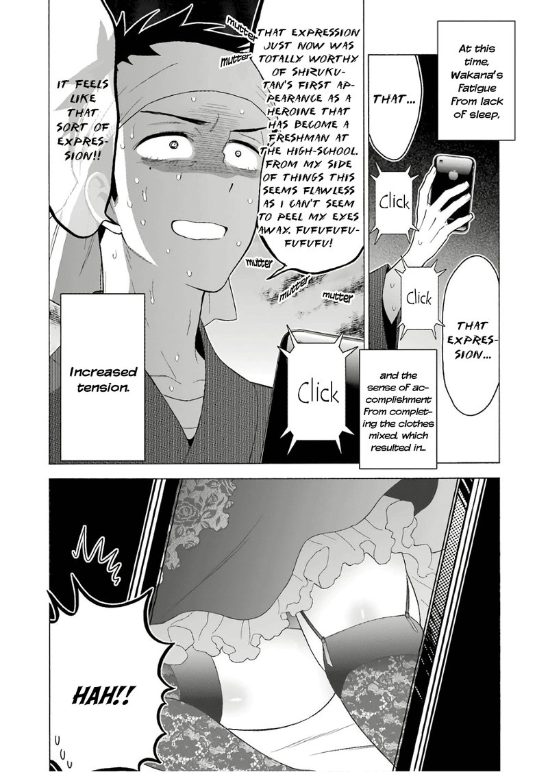 Sono Bisque Doll Wa Koi Wo Suru Chapter 11 Page 16