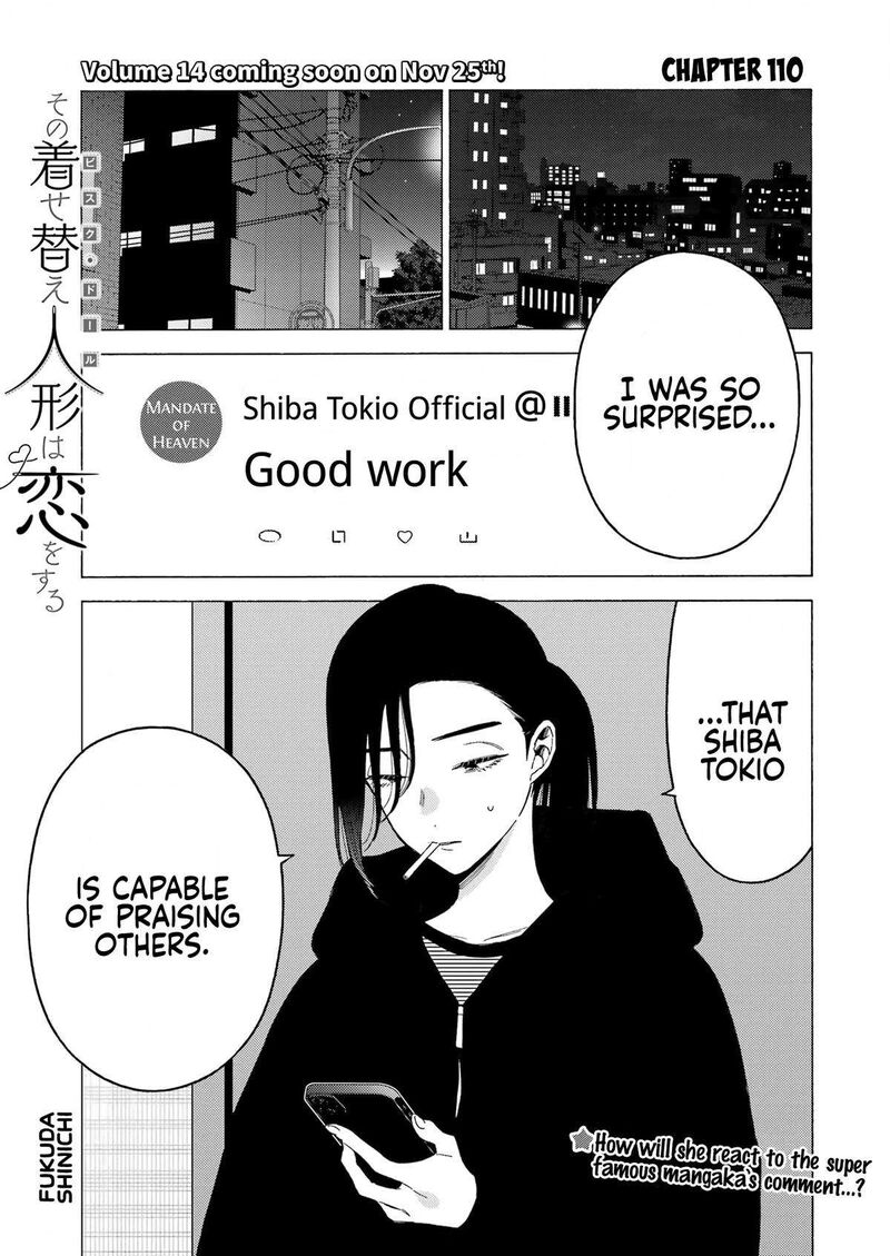 Sono Bisque Doll Wa Koi Wo Suru Chapter 110 Page 1