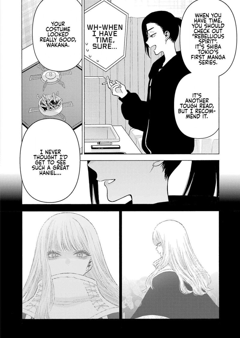Sono Bisque Doll Wa Koi Wo Suru Chapter 110 Page 6