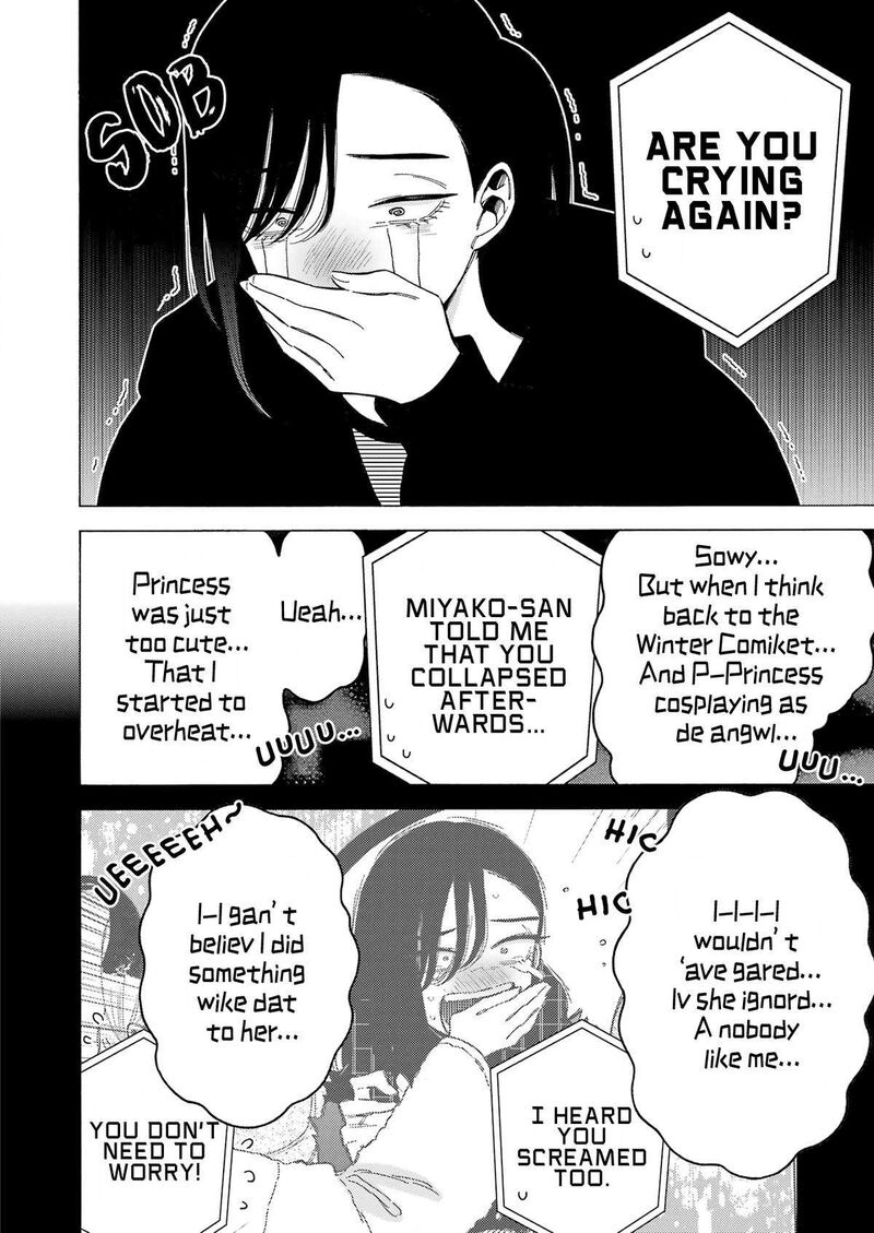 Sono Bisque Doll Wa Koi Wo Suru Chapter 110 Page 8