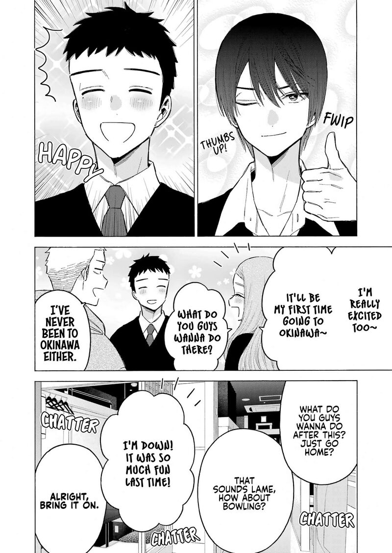 Sono Bisque Doll Wa Koi Wo Suru Chapter 111 Page 13
