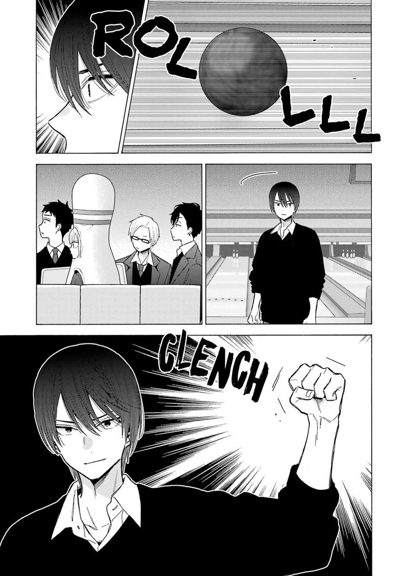 Sono Bisque Doll Wa Koi Wo Suru Chapter 111 Page 16