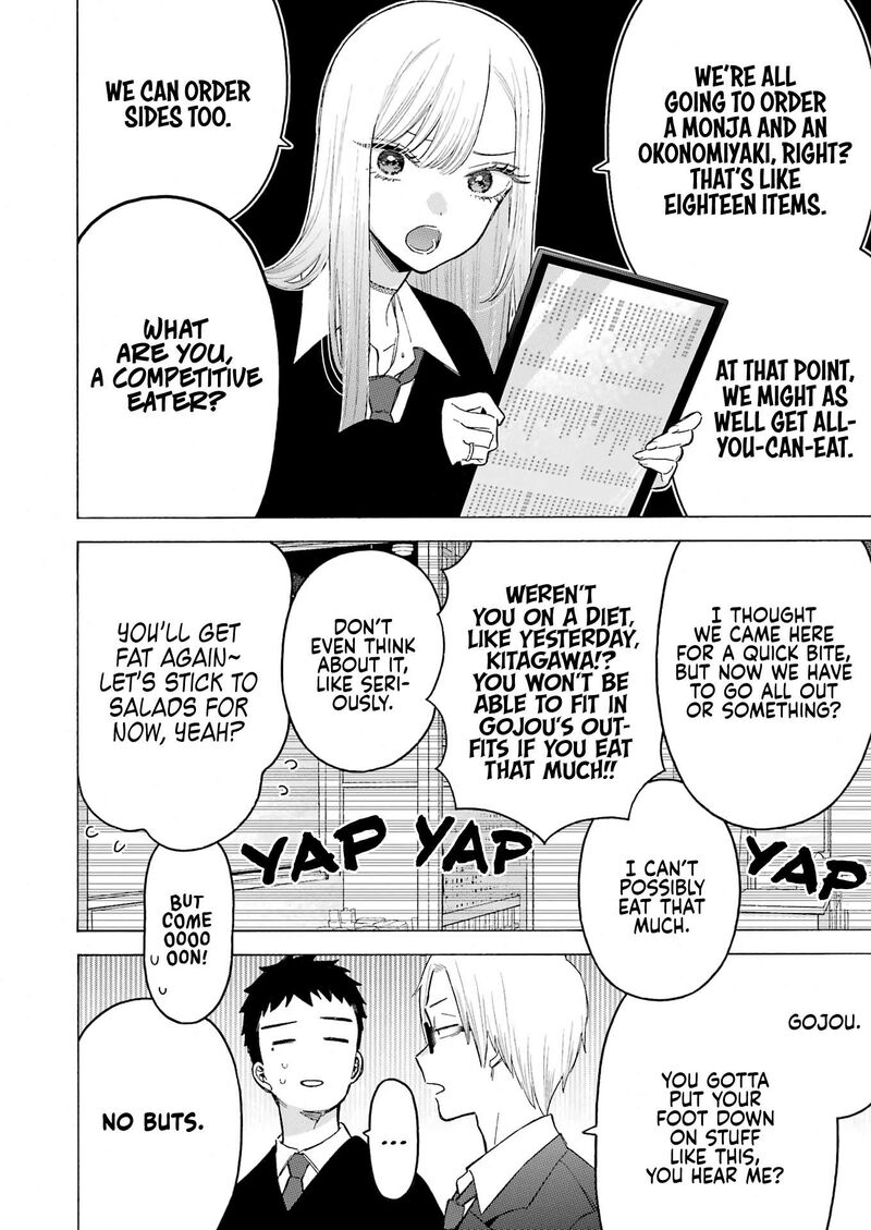Sono Bisque Doll Wa Koi Wo Suru Chapter 111 Page 7