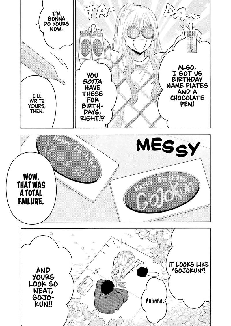 Sono Bisque Doll Wa Koi Wo Suru Chapter 112 Page 13