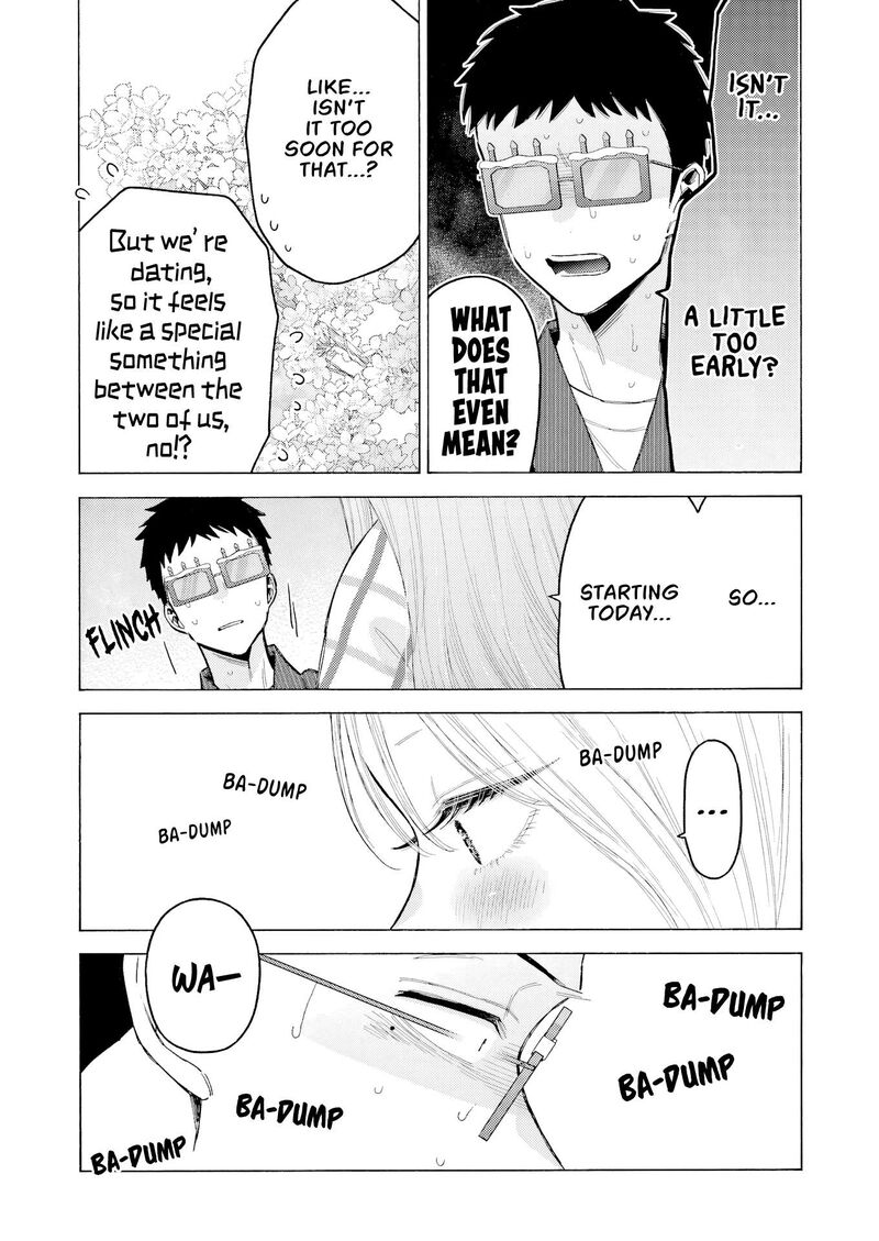 Sono Bisque Doll Wa Koi Wo Suru Chapter 112 Page 17