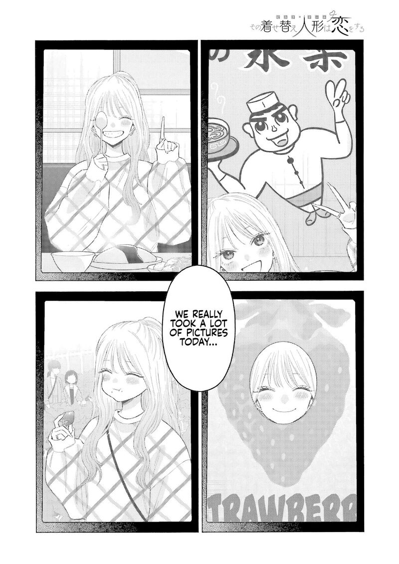 Sono Bisque Doll Wa Koi Wo Suru Chapter 112 Page 4