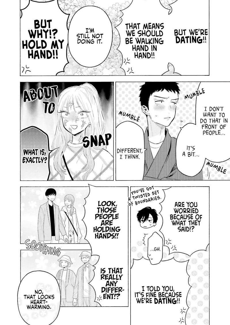 Sono Bisque Doll Wa Koi Wo Suru Chapter 112 Page 8