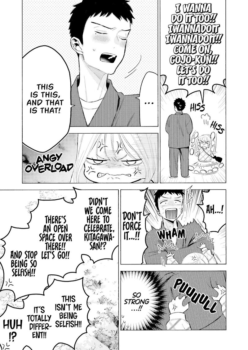 Sono Bisque Doll Wa Koi Wo Suru Chapter 112 Page 9