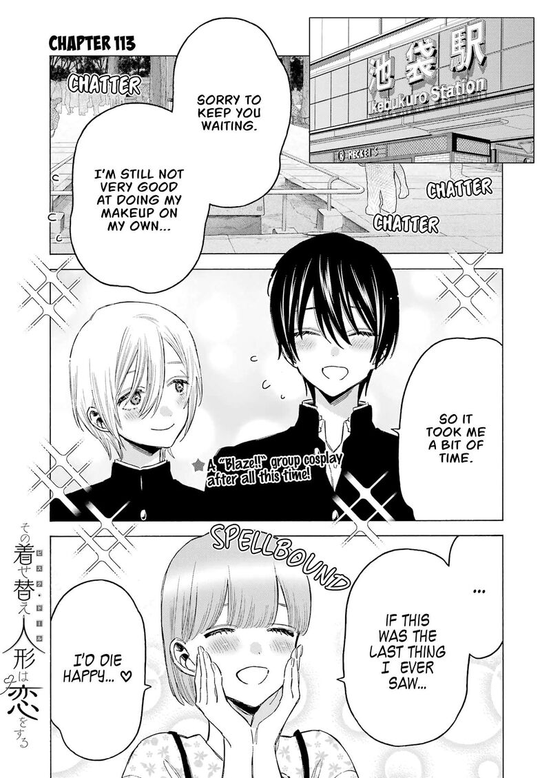 Sono Bisque Doll Wa Koi Wo Suru Chapter 113 Page 1