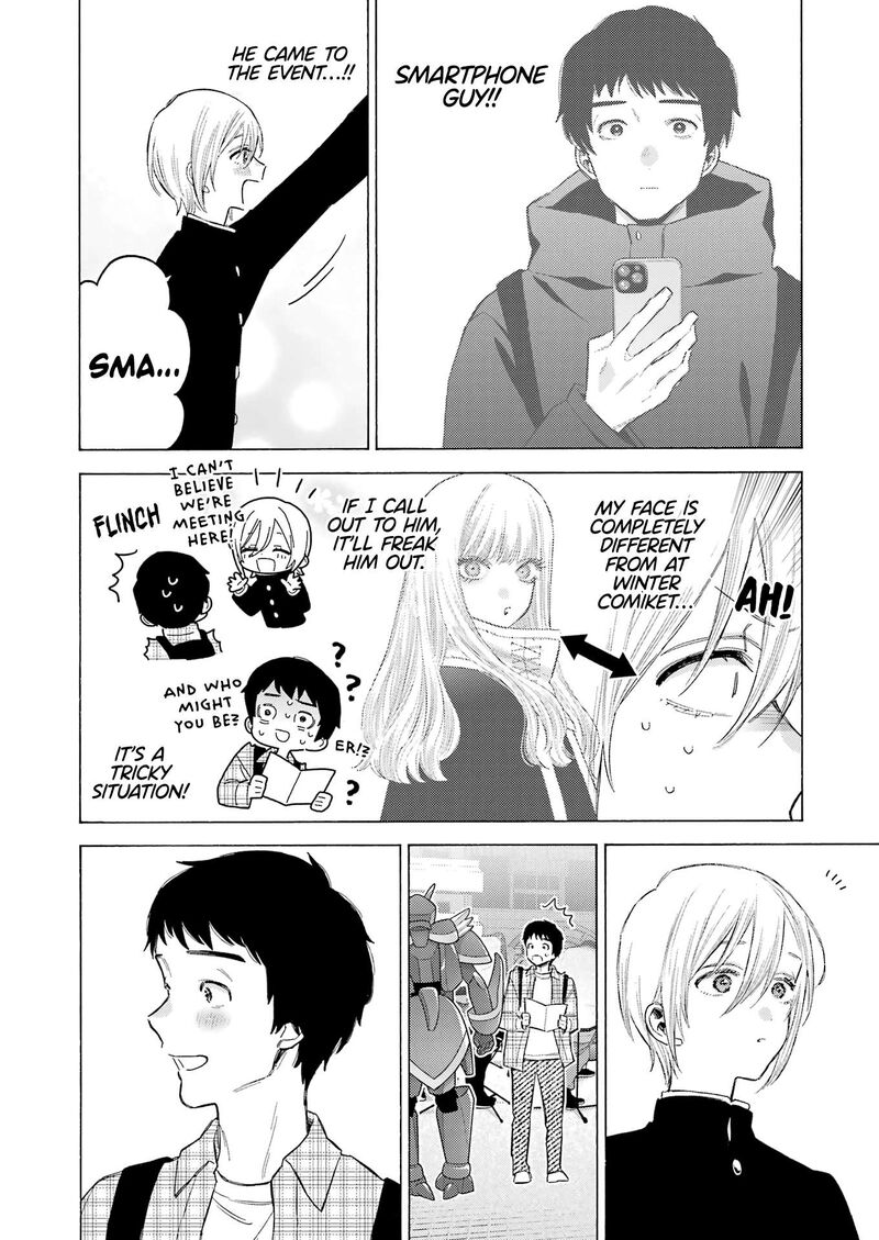 Sono Bisque Doll Wa Koi Wo Suru Chapter 113 Page 20